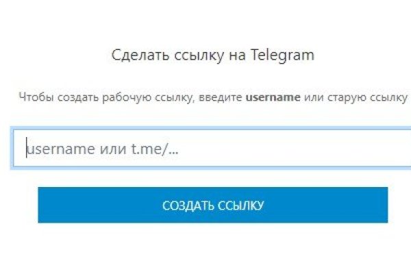 Кракен через обычный браузер