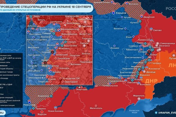 Кракен рабочая ссылка 2024
