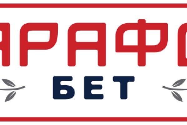 Кракен даркнет ссылка на сайт