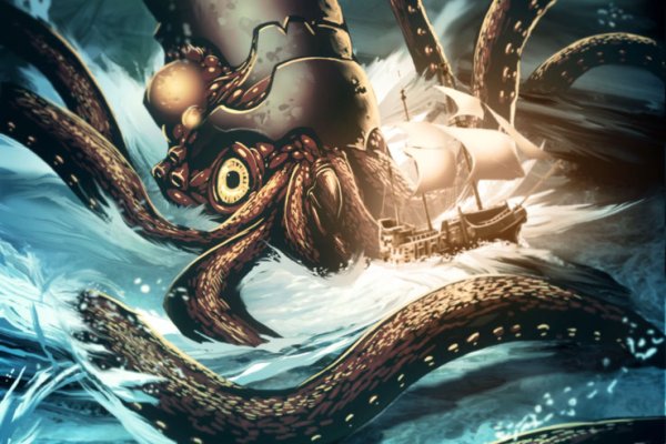 Kraken hydra