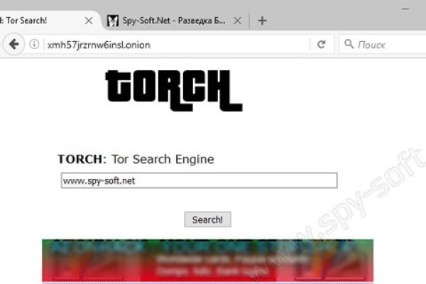 Кракен kr2web in сайт официальный