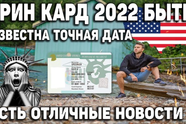 Кракен сайт дарк нет