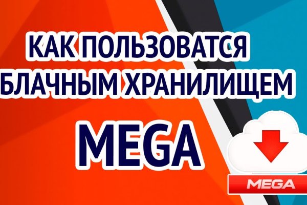 Правила модераторов кракен площадка