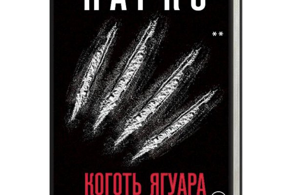 Kraken tor ссылка kraken014 com