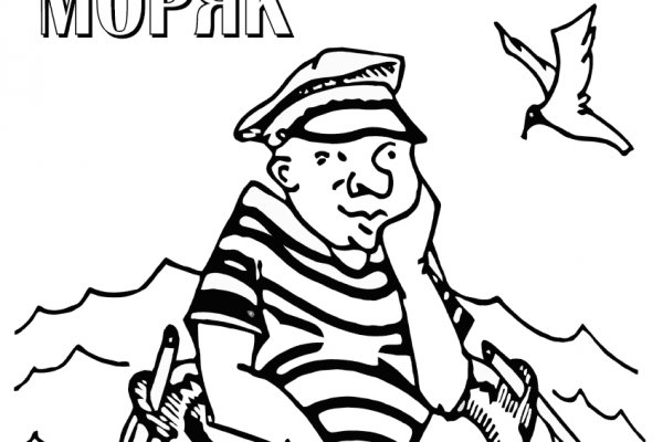 Как войти на кракен