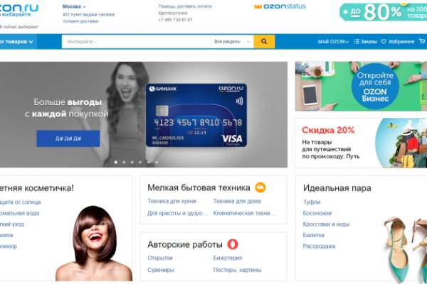 Как пополнить кошелек на кракене