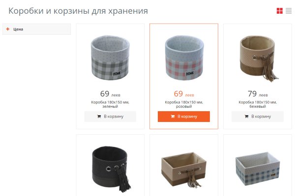 Кракен ссылка на сайт com