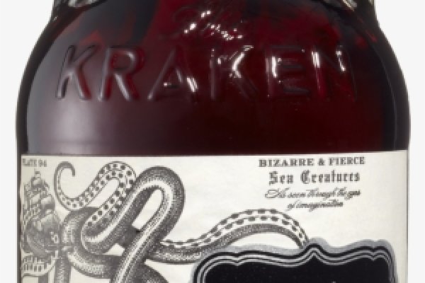 Kraken наркотики сайт