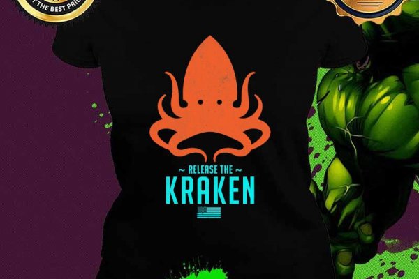 Kraken рабочий