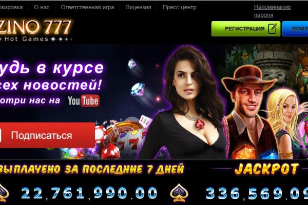 Kra23at