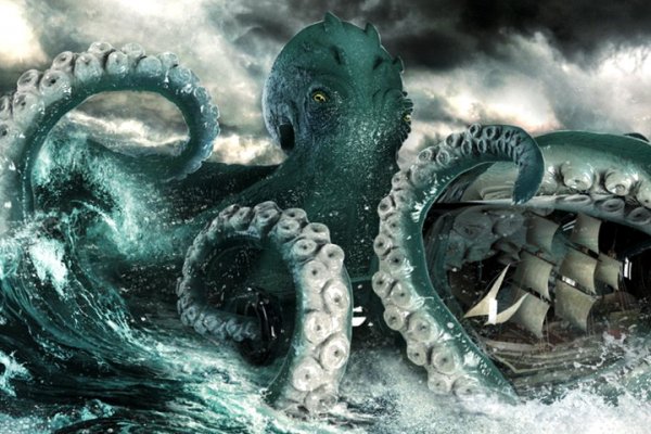 Kraken ссылка