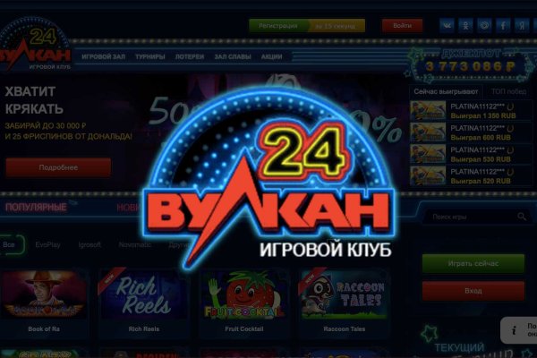 Кракен даркнет тор